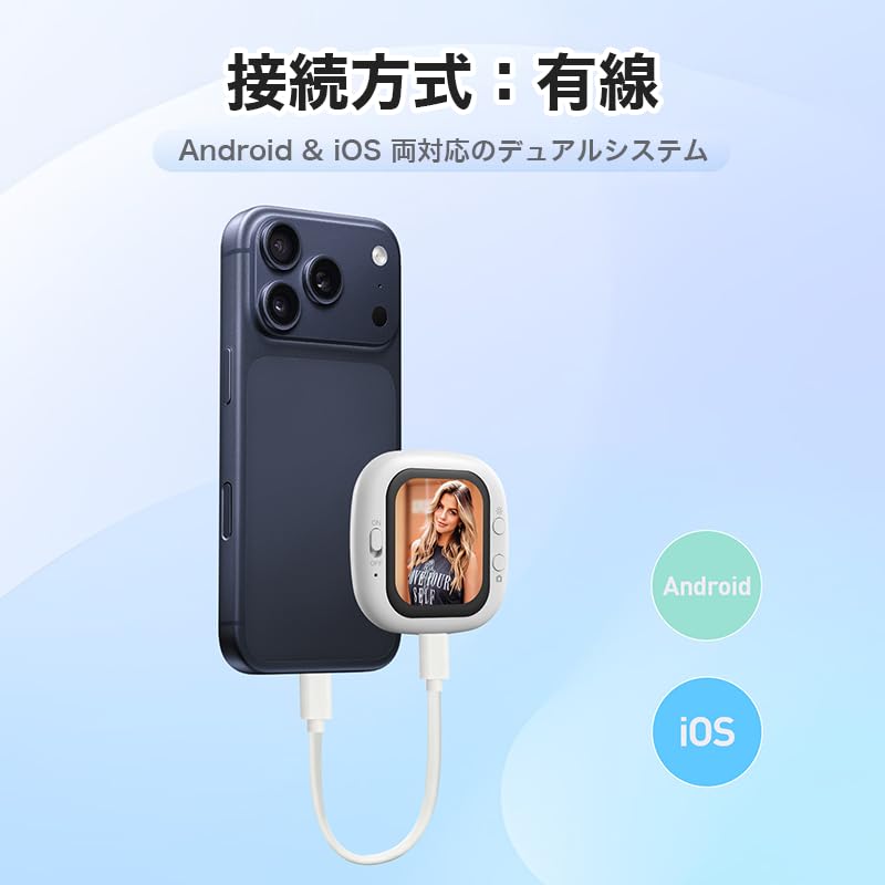 Amazon.co.jp: UNBIT 自撮りモニター iPhone/Android兼用 自撮り