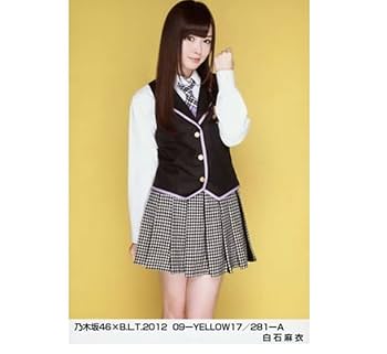 乃木坂46 白石麻衣 8th制服 気づいたら片想い　2014.april 乃木坂46 白石麻衣 8th制服 気づいたら片想い 2014.april 希少