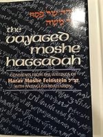 The Vayaged Moshe Haggadah = (Artscroll Mesorah Series) 0899064450 Book Cover
