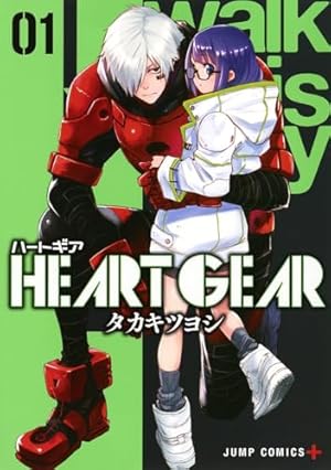 正義の禄号 1 (ジャンプコミックス) | 龍 幸伸 |本 | 通販 | Amazon