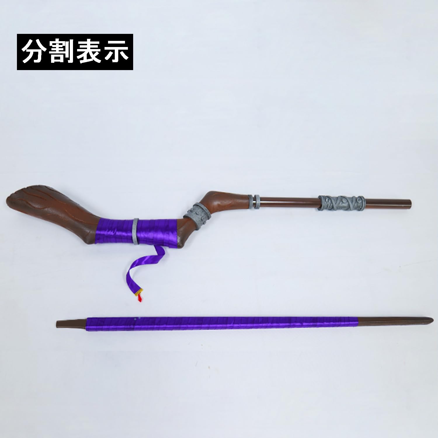 葬送のフリーレン フェルン武器 Amazon.co.jp: フリーレン ヒンメル フェルン 武器 葬送の