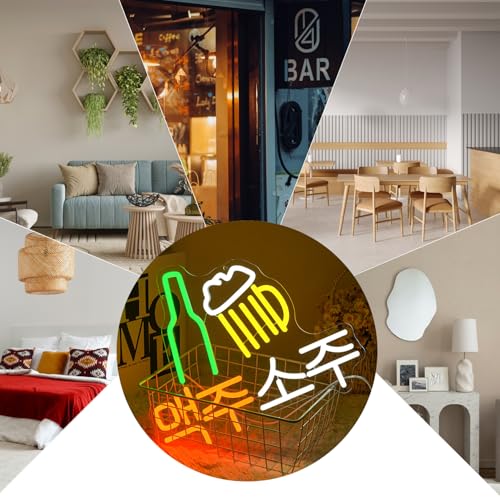 Image of Korean Soju Neon Sign for Wall Decor, Restaurant Soju Neon Light, USB Powered Bar LED Light up Sign for Pub Restaurant Kitchen Decor Man Cave