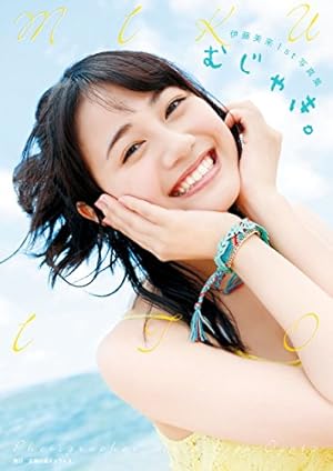 Amazon.co.jp: 週刊ヤングジャンプ増刊 ヤングジャンプGOLD vol.4