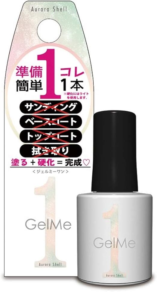 Amazon Gel Me 1 ジェルミーワン ジェルミーワン Gel Me 1 95 オーロラシェル ジェルネイル マルチカラー 10ミリリットル X Gel Me 1 ジェルミーワン ジェルネイル 通販 Amazon Gel Me 1 ジェルミーワン ジェルミーワン Gel Me 1 95 オーロラシェル ジェルネイル マルチカラー 10ミリリットル X Gel Me 1 ジェルミーワン ジェルネイル 通販