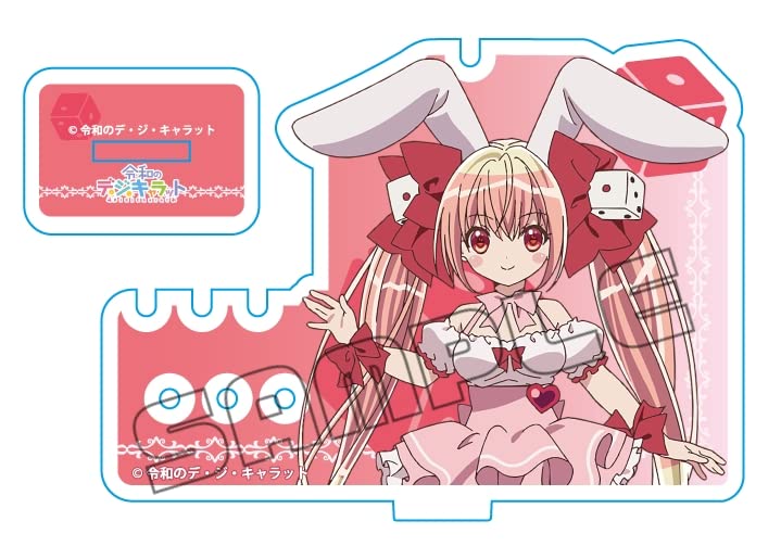 Amazon.co.jp: 令和のデ ジ キャラット うさだ アクセサリースタンド