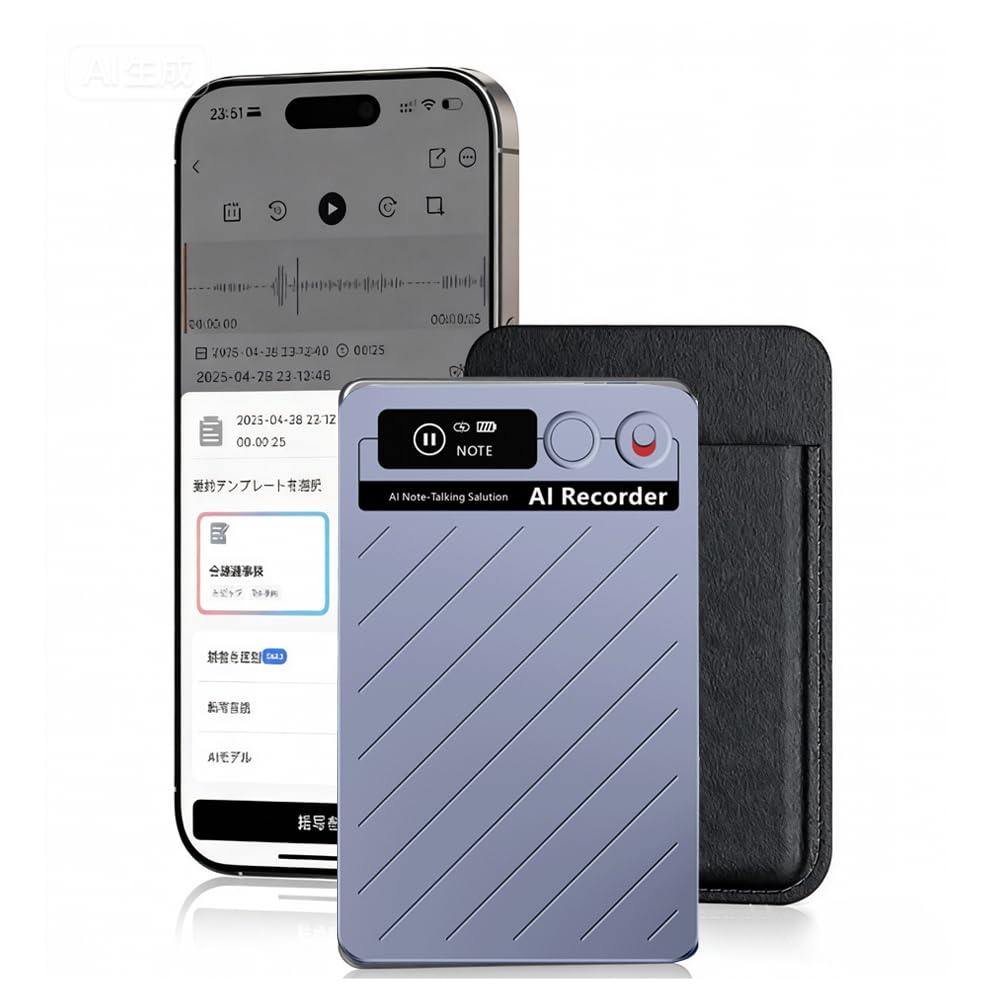 新品 AI ボイスレコーダー ワンタッチ録音 文字起こし ICレコーダー 携帯/ Amazon.co.jp: AI ボイスレコーダー ワンタッチ録音 文字起こし IC