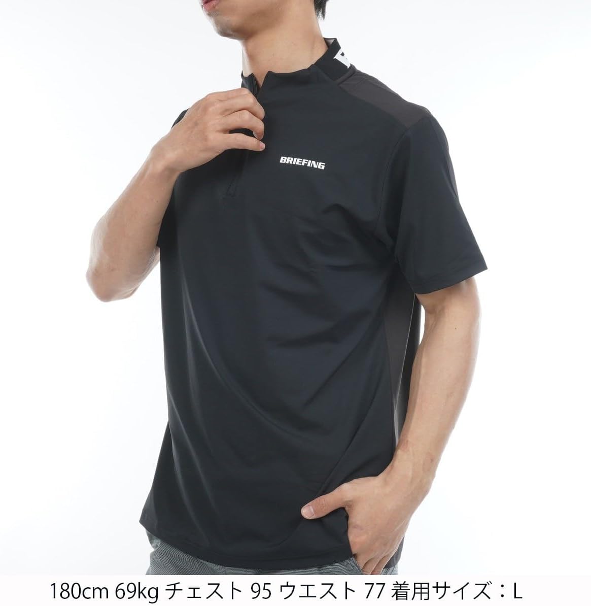 ブリーフィング 肩ロゴポロシャツ 美品BRIEFING ブリーフィング グレー
