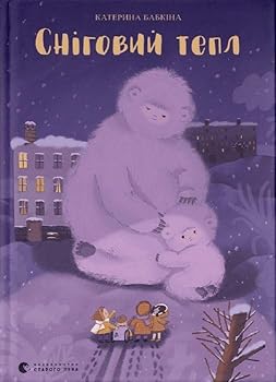 Hardcover ???????? ???? Book