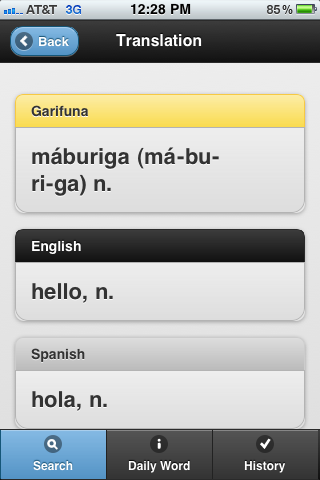 Garifuna-English-Spanish Translation Dictionary - Thumbnail 2