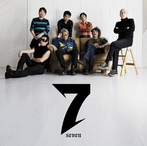 7 SEVEN - 7 Seven - Disque CD