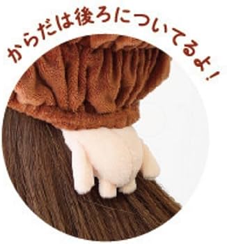 なめこ 71FQMUJutRL._UF350,350_QL50_.jpg