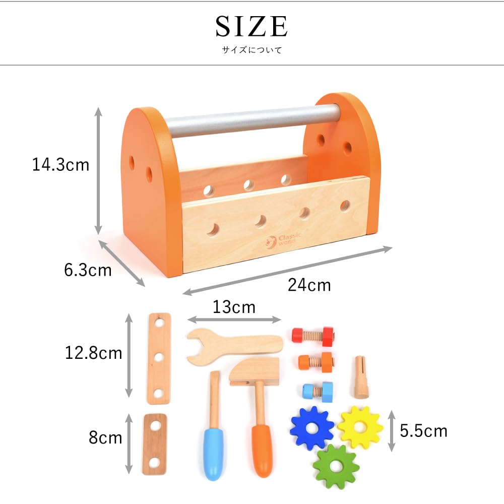 Amazon.co.jp: Classic World クラシックワールド スモール