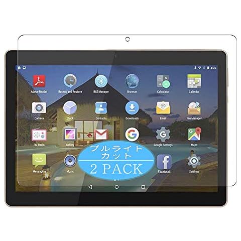VacFun 2 Piezas Filtro Luz Azul Protector de Pantalla para BEISTA K107 10" Tablet 3G Dual Cover