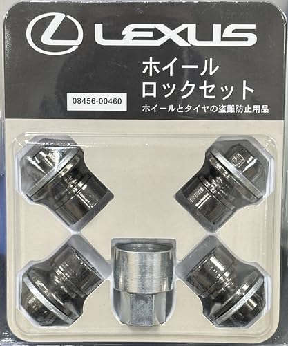 トヨタ ホイールナットロックセット KYO-EI ロックナット付属 ホイールナット20個セット トヨタ純正