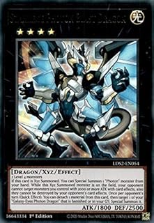 Starliege Photon Blast Dragon - LDS2-EN054 - Ultra Rare - 1st Edition