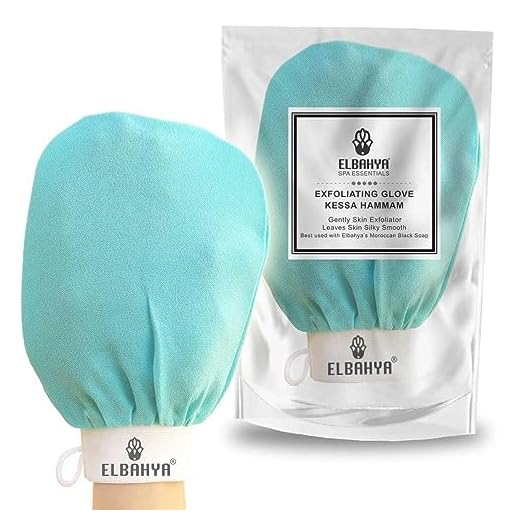Elbahya Spa Dead Skin Remover Mitt, Body Exfoliator, Scrubber Exfoliating Glove, Reduce Blackheads, Bumps, Keratosis Pilaris, Offers Deep Detoxification and Healthy Soft Skin