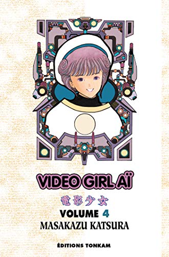 Video Girl Aï — Tome 4