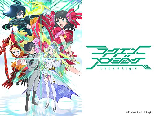 『ラクエンロジック』