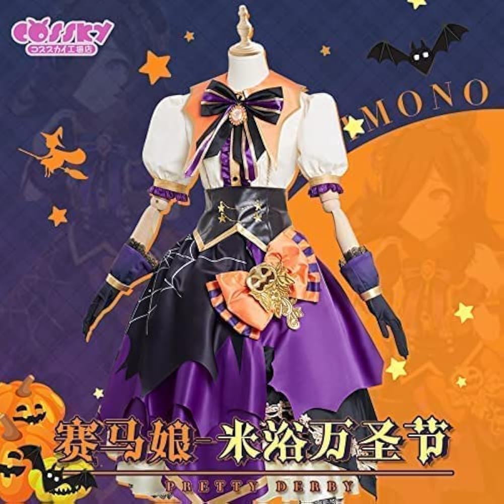 ウマ娘 プリティーダービー ライスシャワー ハロウィン コスプレ衣装 Amazon.co.jp: ウマ娘 プリティーダービーPretty Derby ライス