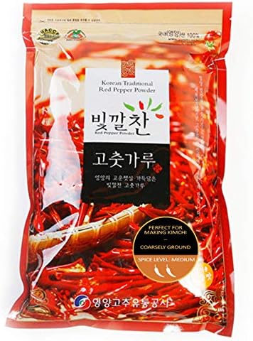 Korean Origin Red Pepper Powder Chili Flakes From The Famous Award Winning Region of Yeong Yang Korea Gochugaru (고추가루) - Medium Spice - Coarsely Ground - Ideal for Making Kimchi - 2.2 lbs