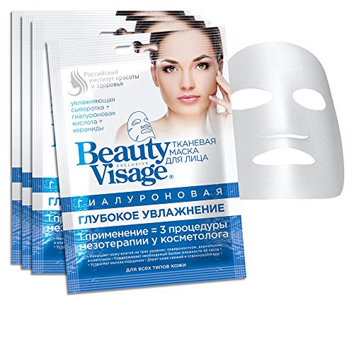 Preisvergleich Produktbild 3 Stück. Hyaluronmasken Tuchmasken MONATSPACK Gesichtsmaske Premium Anti-Aging Feuchtigkeitspflege Regeneration