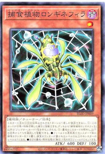 BLZD-JP009 �ߐH�A�������M�l�t�B�� �m�[�}�� N �u���C�W���O�E�h�~�j�I�� BLAZING DOMINION �v���f�^�[�v�����c