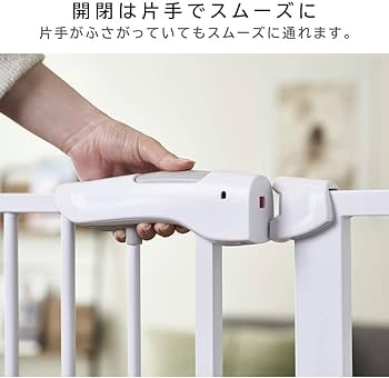 Amazon.co.jp: アイリスプラザ ペットゲート ドア付き ハイタイプ