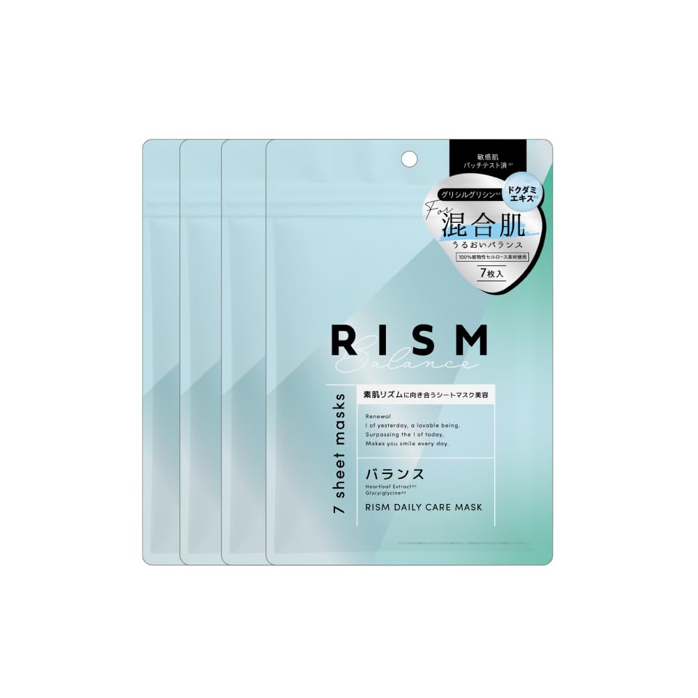 Amazon | 【 リズム/RISM 公式店 】［約1ヶ月分］フェイスマスク