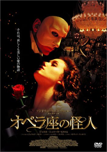 おうち時間におすすめ ミュージカル映画５選 Aokoのブログ