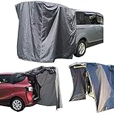 iBeamed リアゲートタープ 更衣室 リビング タープ 日除けに かぶせ型 (グレー, 幅140)