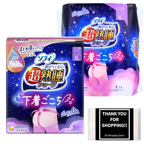 �\�t�B ���n�� �V���[�c ���ɑ�����p XL 4�� + 7�� �Z�b�g �v11�� ���� �i�v�L�� �V���[�c�^ ����������