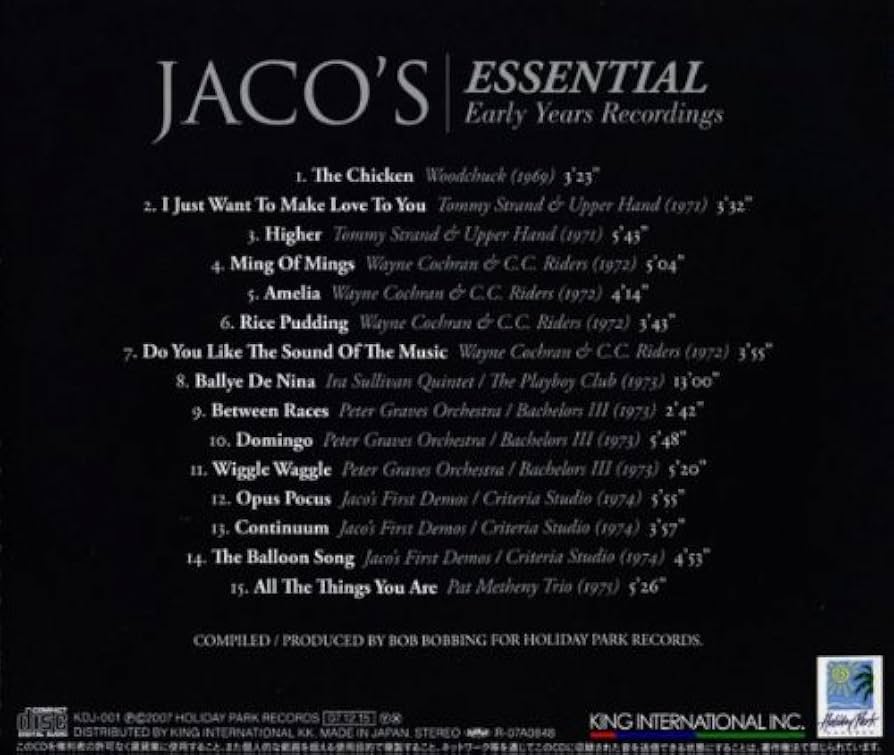 (CD)ジ・アーリー・イヤーズ・レコーディングス (The Early Years Recordings)／ジャコ・パストリアス、Jaco Pastorius Amazon.co.jp: アーリー・イヤーズ・レコーディングス (The