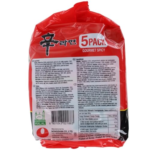 Foto von Nong Shim - Instant Nudeln Shin Ramyun - Multipack (5 X 120 GR) - Produktdesign kann abweichen