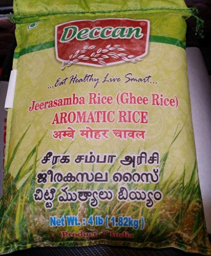 Amazon Com Deccan Jeera Samba Rice 4 Lb Grocery Gourmet Food