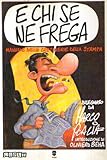 DAGA