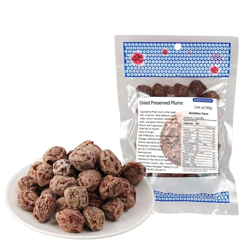 Dried preserved plums 5.64 oz Sweet and sour dried plum honey preserved fruit snacks 话梅 160g
