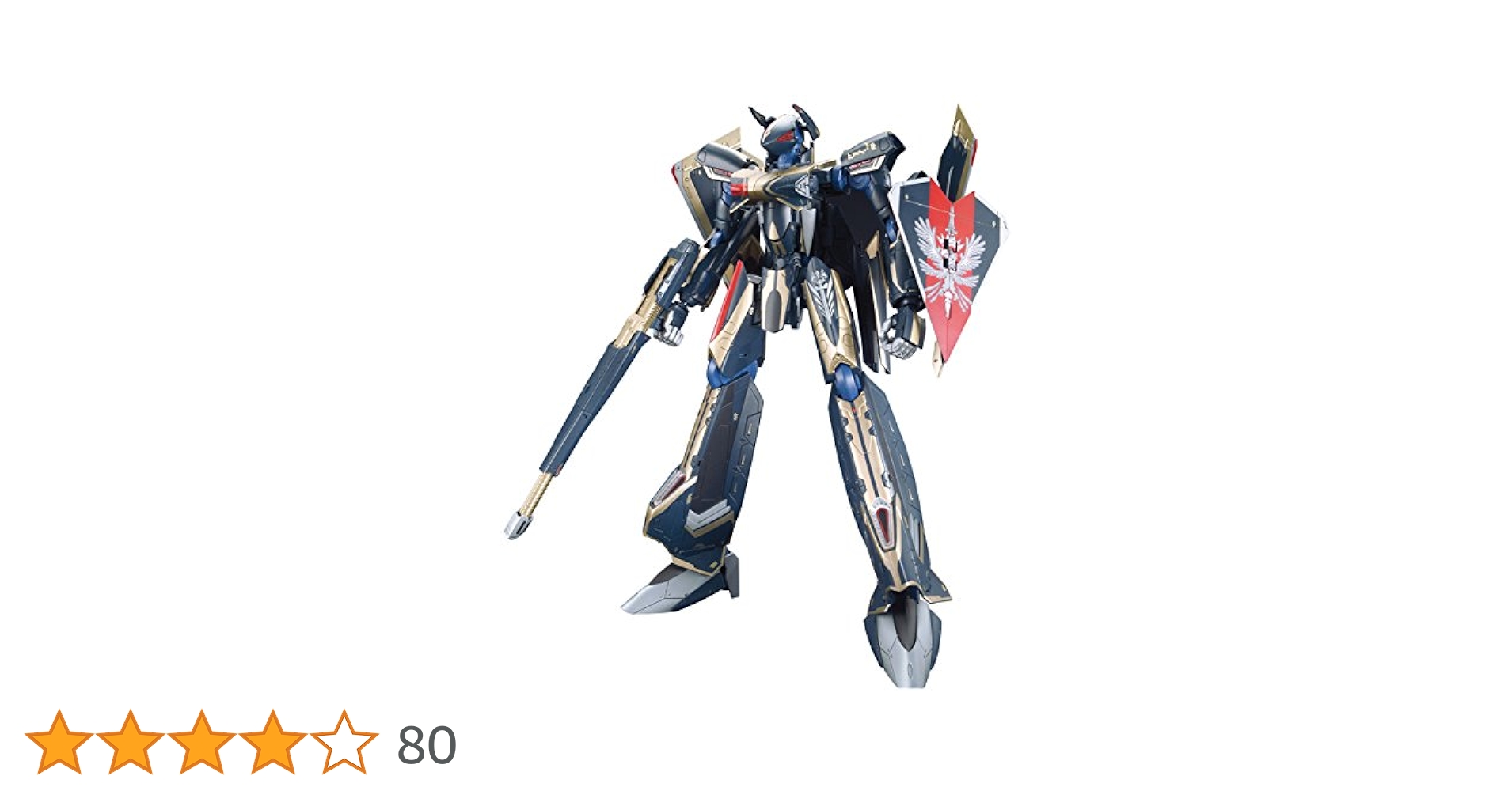 マクロスデルタ VF-31F & SV-262Ba プラモデルセット Amazon | メカコレクション マクロスシリーズ マクロスデルタ Sv