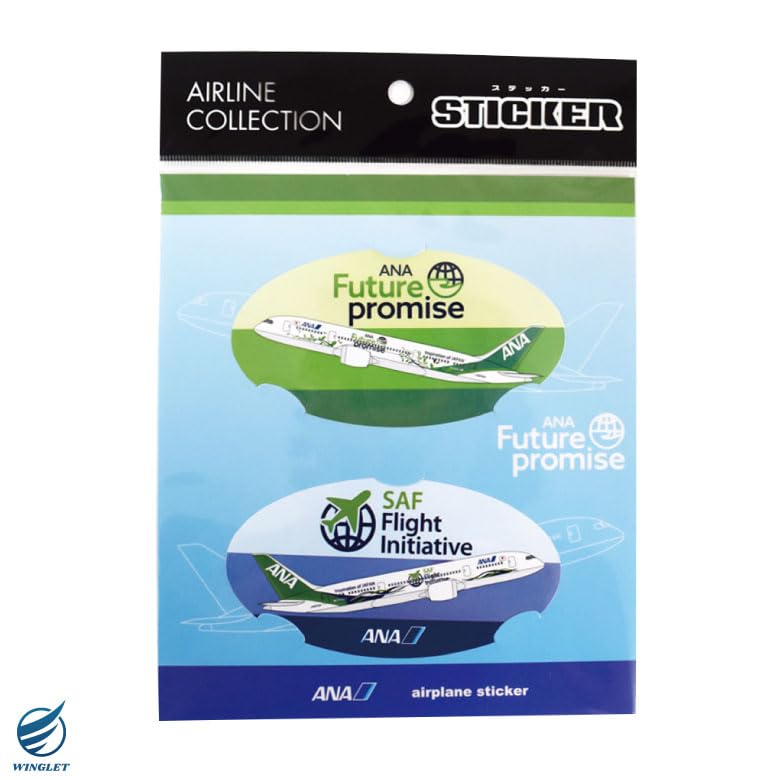 Amazon.co.jp: ANA Future promise Jet ステッカー 2枚セット