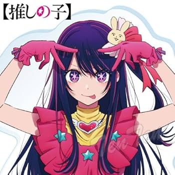 推しの子　星野アイ　アクリルカード　複製サイン入り特典　タワレコオンライン限定 推しの子 星野アイ アクリルカード 複製サイン入り特典 タワレコ