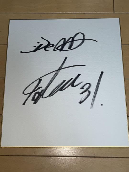 柴田 竜拓 直筆 サイン 横浜 DeNA ベイスターズ 横浜DeNAベイスターズ 柴田竜拓 直筆サイン入りカード 14枚限定 - メルカリ