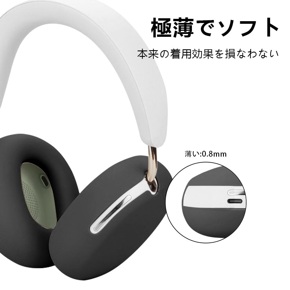 Amazon | For SONOS Ace 用 ケース カバー イヤーパッド カバー保護