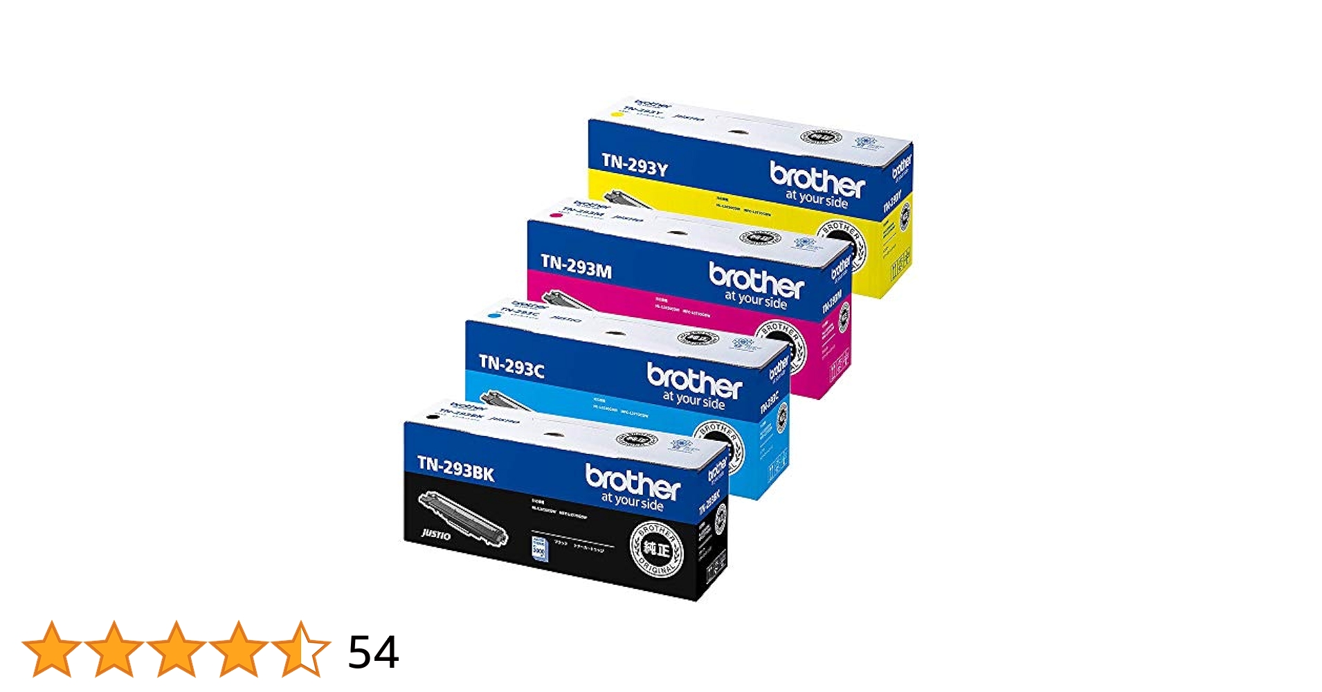 OA機器 brother TN-293BK TN-293BK(消耗品・オプション)｜ブラザーダイレクトクラブ【公式