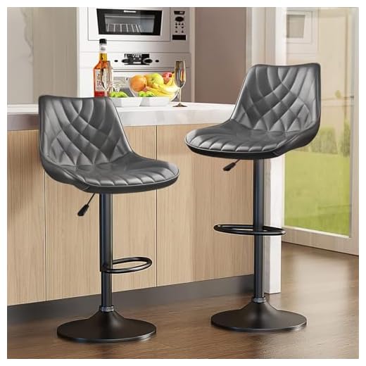 Waleaf Bar Stools Set of 2,Counter Heigh Faux Leather Adjustable Bar Stools with Back,Modern Swivel Armless Bar Chair for Kitchen Island,Dining Stools with 350 LBS Capacity. (Grey)