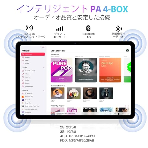 DOOGEE T30S の商品画像 9