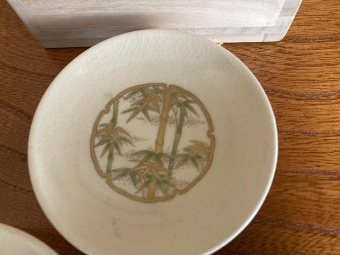 皿 薩摩焼 白薩摩組皿 染浦十郎 966 白 薩摩焼