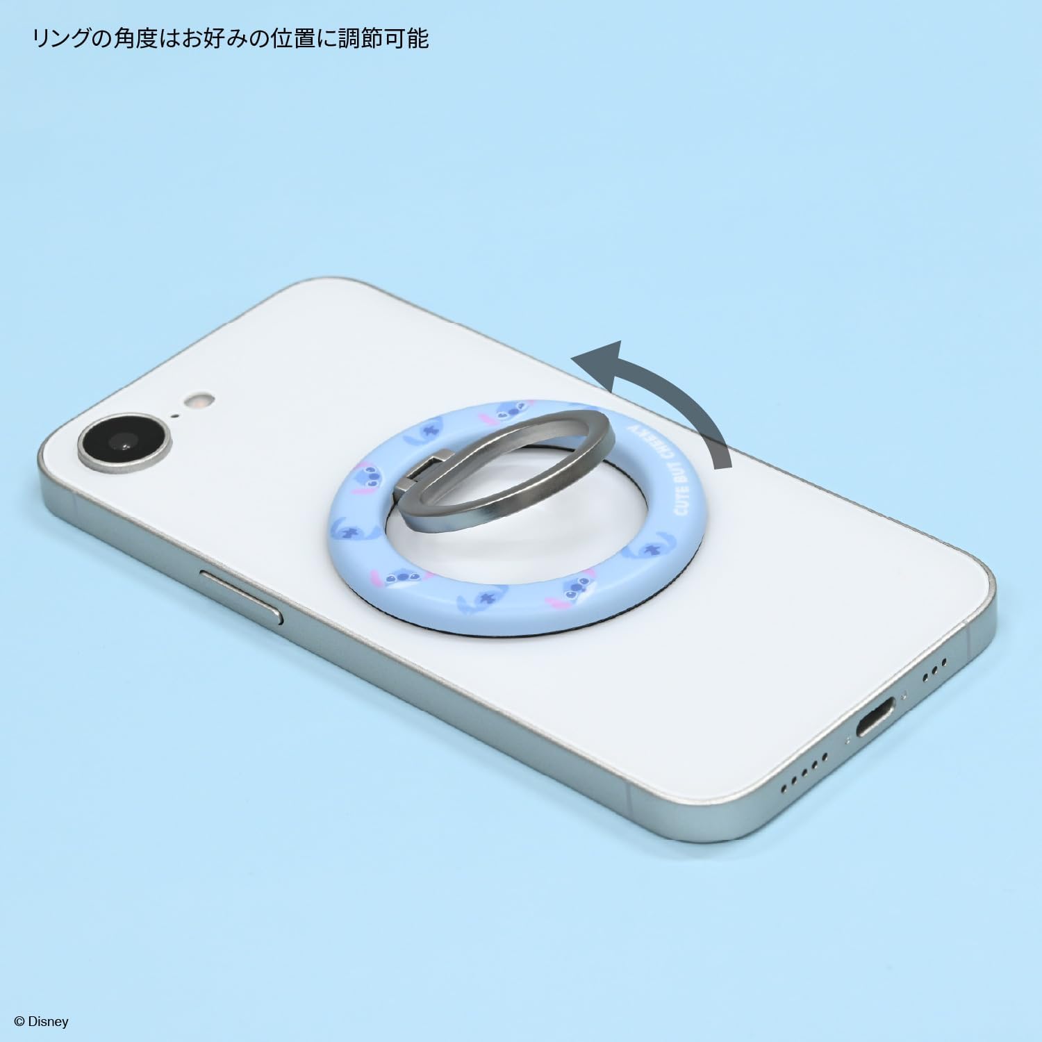 Gourmandies DNG-319ST Disney Character/MagSafe Multi-Ring Stitched