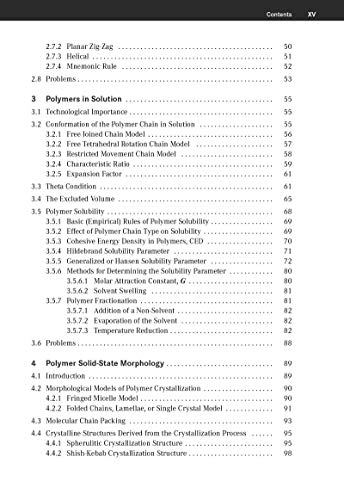 Polymer Science: A Textbook For Engineers And Technologists #TOP3