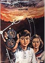 絵画　油彩画　舞妓裸婦、岩田浩昌、「ゆらぐ」 絵画 油彩画 舞妓裸婦、岩田浩昌、「ゆらぐ」 絵画 油彩画 舞妓