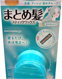 Utena Matomage Hair Stick Super Hold- 13g New Cuticle Care Ingredients Price In India