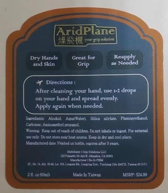 Grip Enhancement for Pole Sports